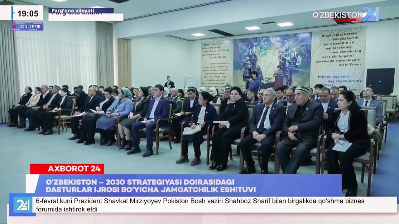 “O‘zbekiston – 2030” strategiyasi doirasidagi dasturlar ijrosi bo‘yicha jamoatchilik eshituvi