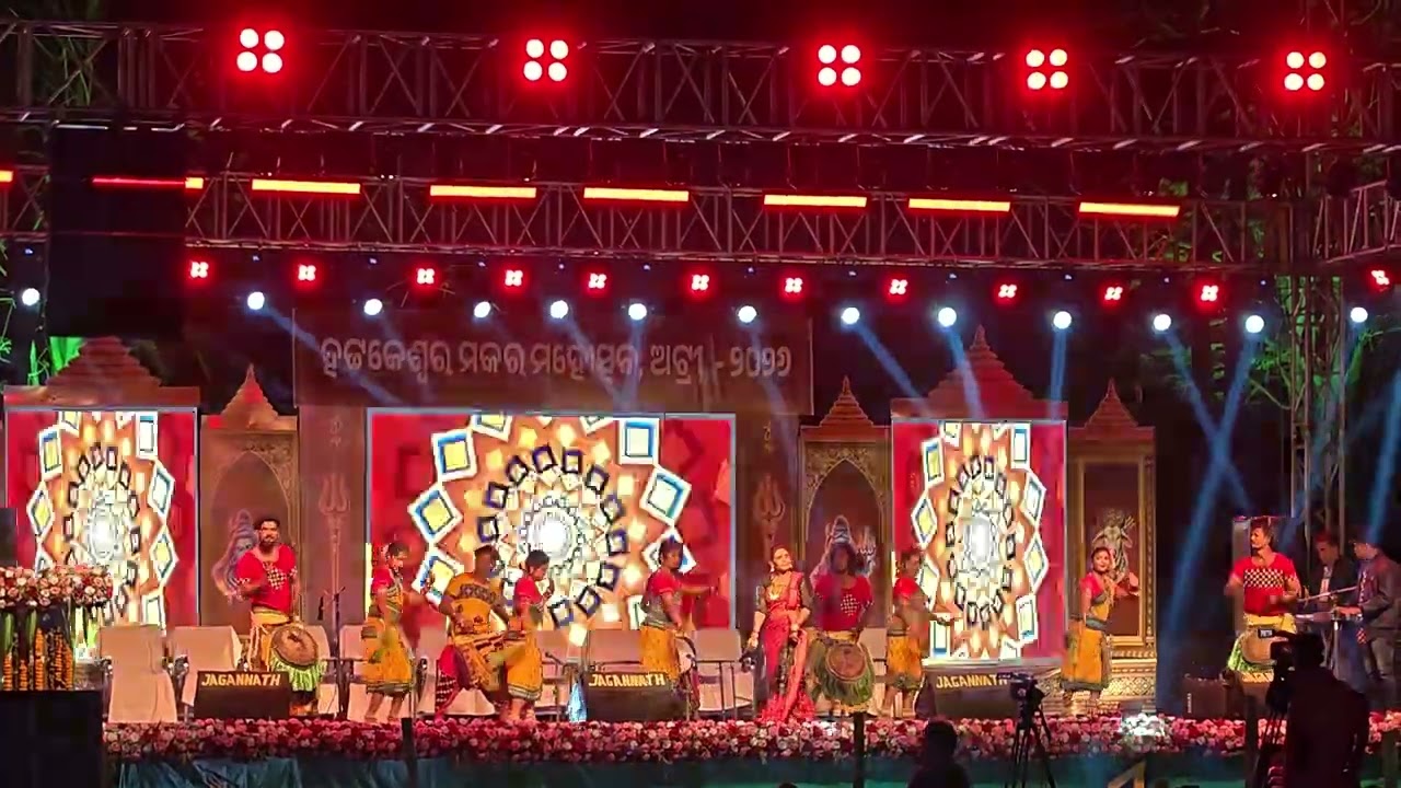 Atri mahotsav 2026 baghamari khorda # Sambalpuri 