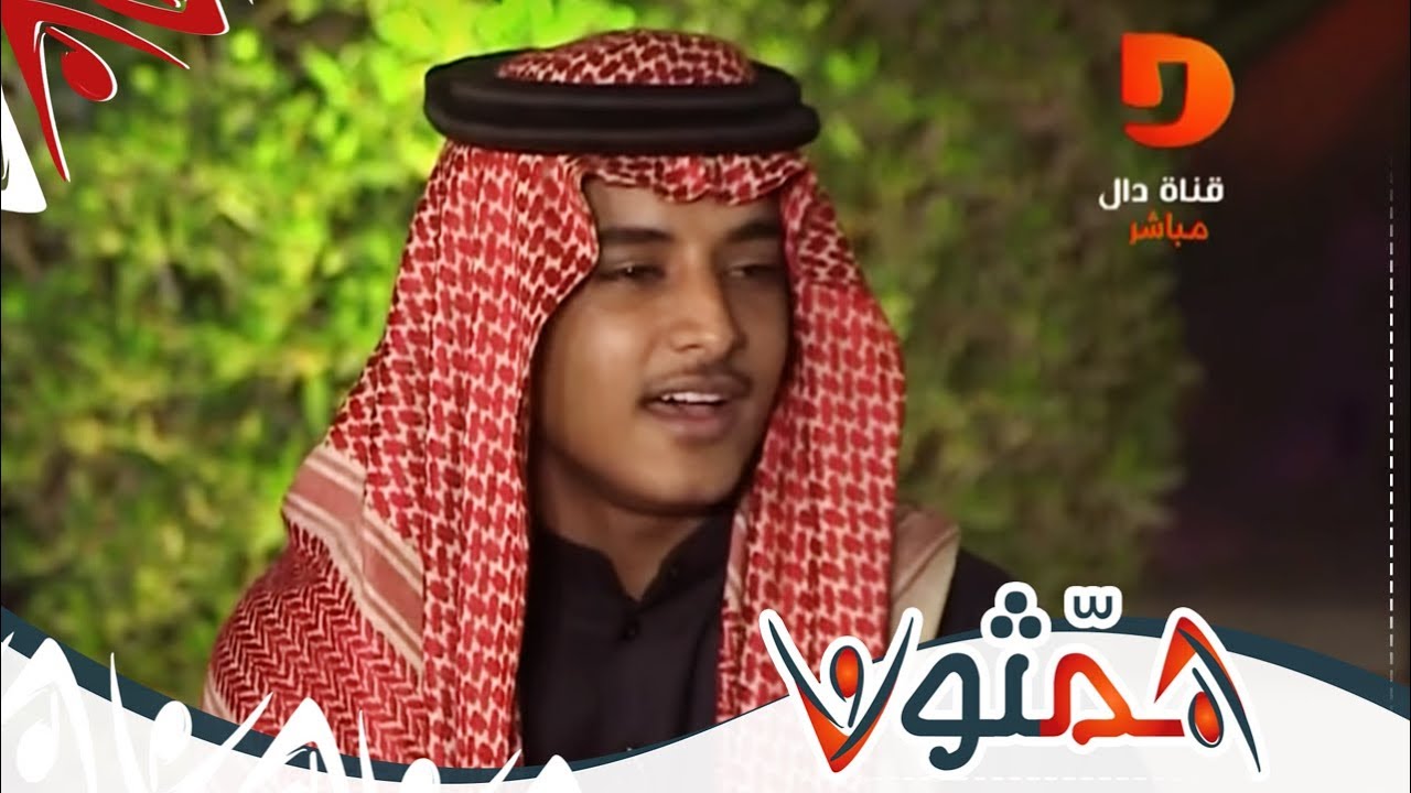 موال سيأخذك لعالم آخر من جمال الصوت ما شاء الله - حمزة مزجاجي | #همثون61