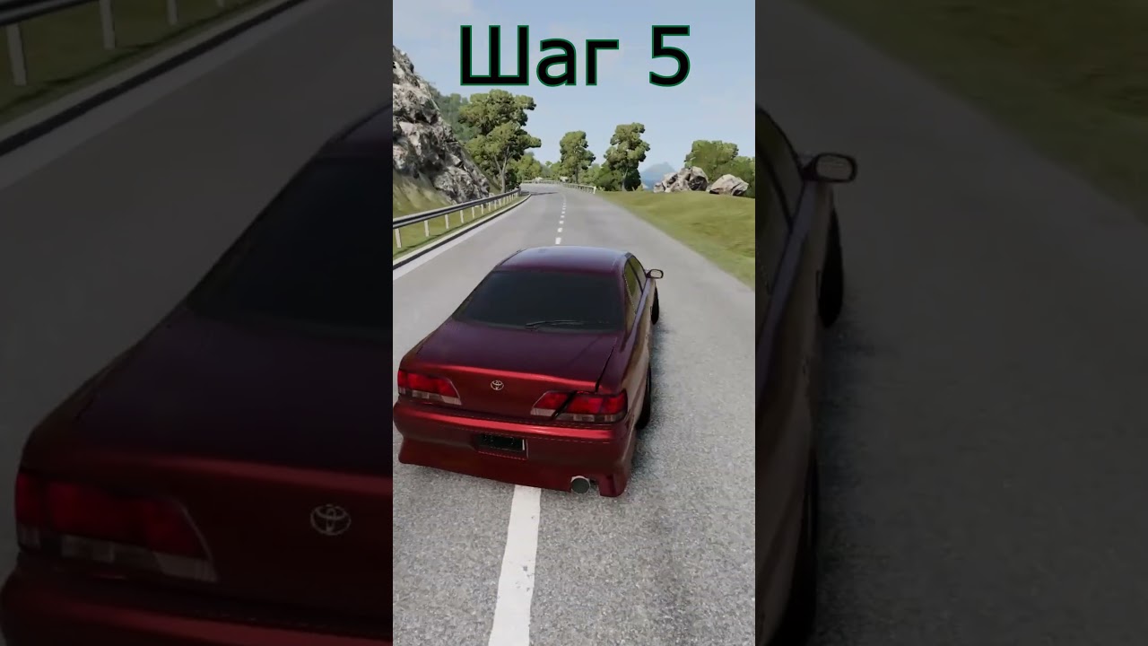 Как поиграть с другом в BaemNG Drive Multiplayer? + Моды  #shorts #beamngdrive #мультиплеер