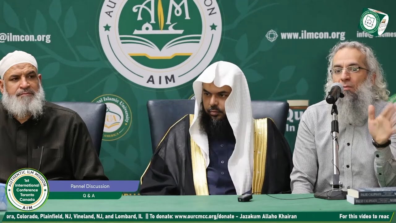 The Islamic Ruling on Credit Cards