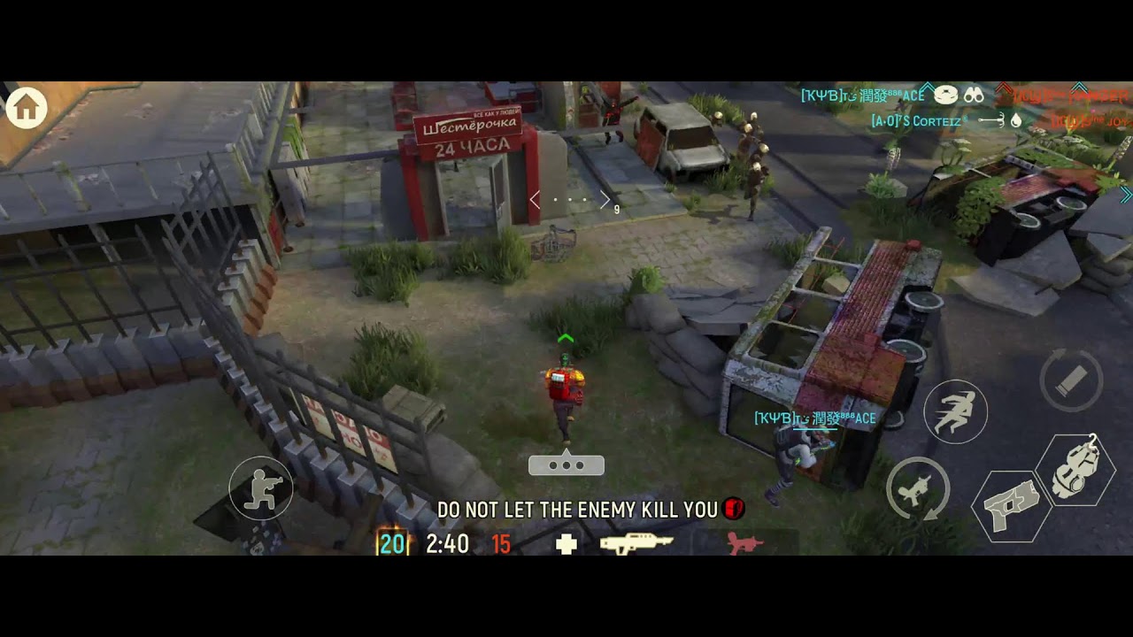 TACTICOOL CHICKICOOL GAMEPLAY   (24/07/2025)