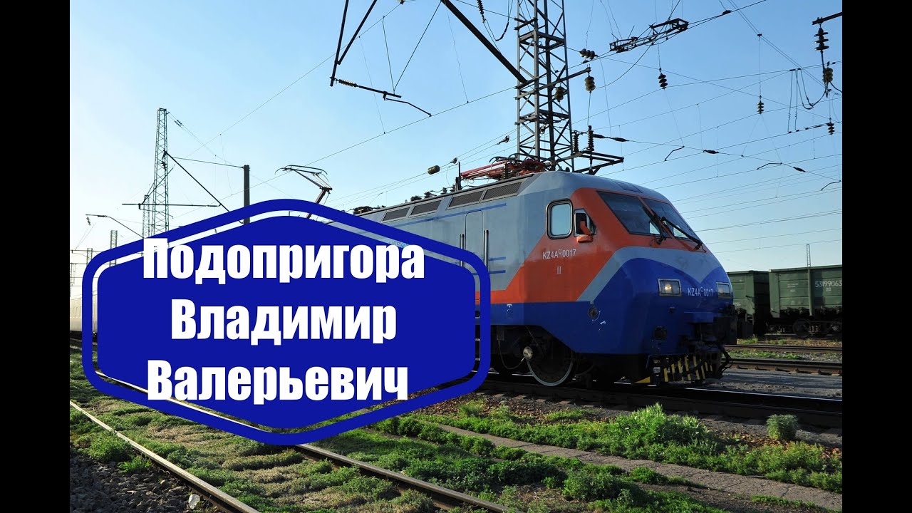 Переход на резервный клапан KZ4AC