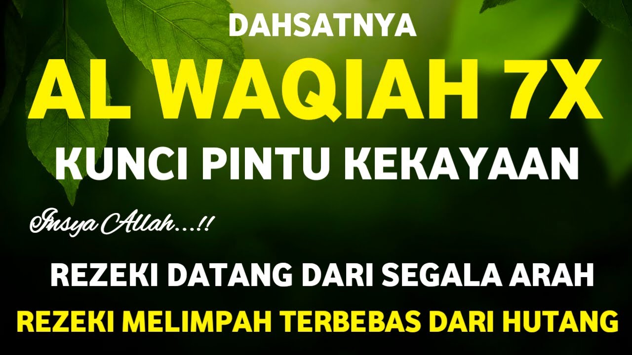 PUTAR AYAT INI‼️Dahsyat Datangkan Rezeki Dari Segala Arah
