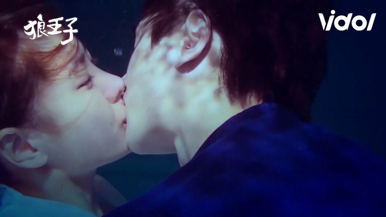 Prince Of Wolf (狼王子) EP8 - Kiss Under Water 游泳池之吻｜Vidol.tv