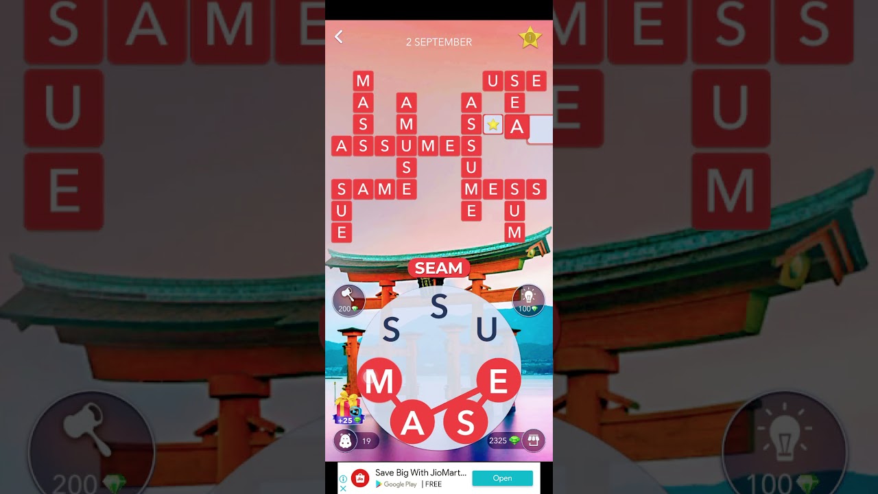 WOW. Daily Puzzle solution/2 Sept ,2021#shorts