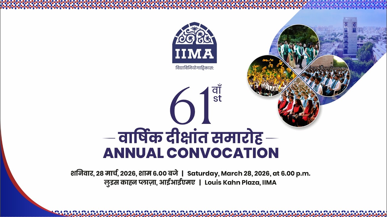 61st Annual Convocation at IIM Ahmedabad