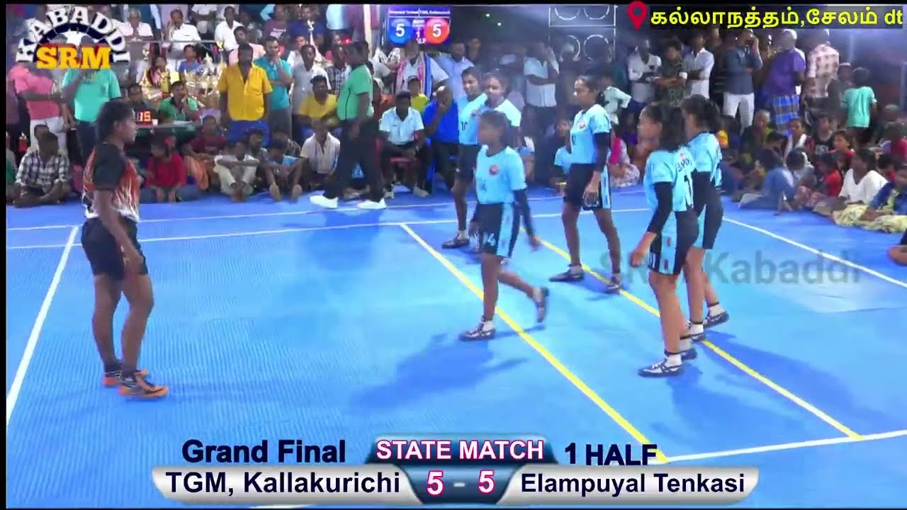 ⚡Final - Elampuyal, Tenkasi VS TGM, Kallakurichi /State Level Girls Kabaddi #Live @Kallanatham