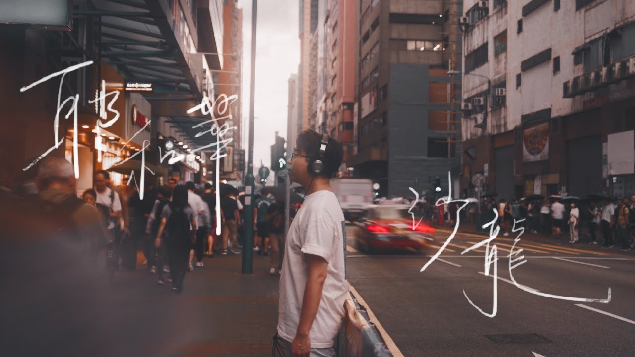 耶和華沙龍 Lyric Video | Sunset Worship