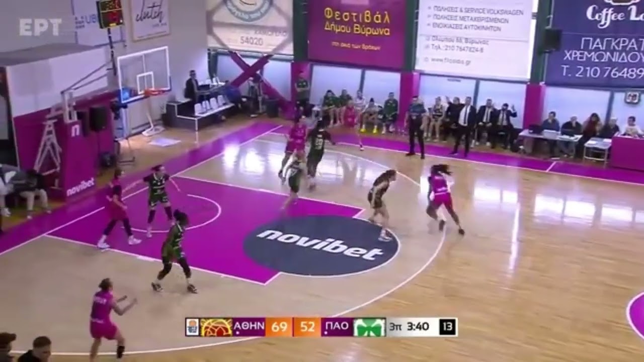 Joyner Holmes putting on a show!