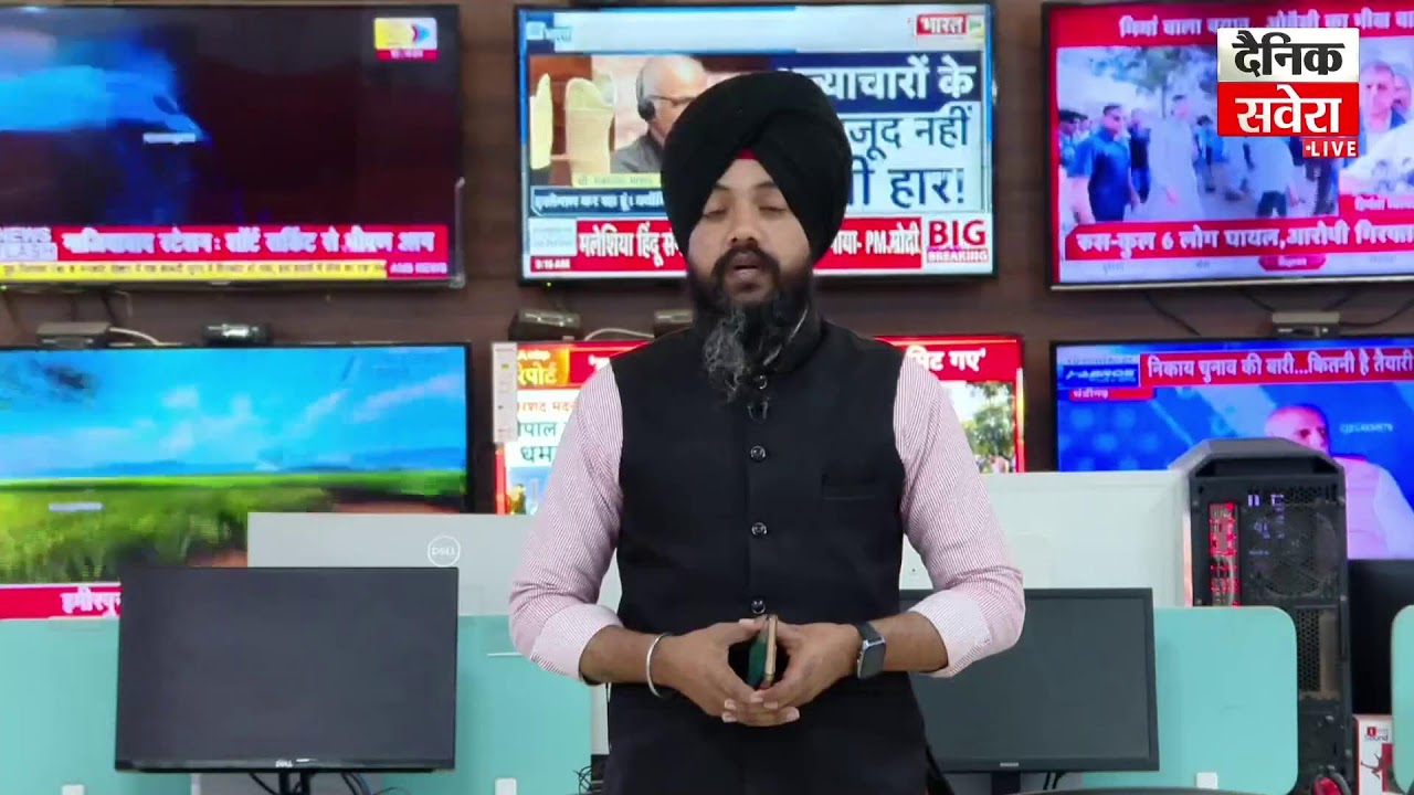 Forensic Lab 'ਚ ਅੱਗ ਦਾ ਤਾਂਡਵ, ਪੈ ਗਈਆਂ ਭਾਜੜਾਂ, ਦੇਖੋ ਮੌਕੇ ਦੀਆਂ ਤਸਵੀਰਾਂ