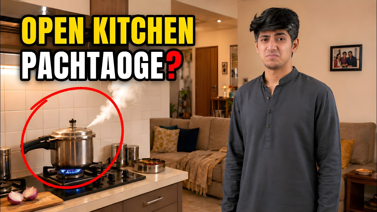Open Kitchen Banwa Ke Pachta Rahe Hain Log &mdash; Aap Galti Mat Karna
