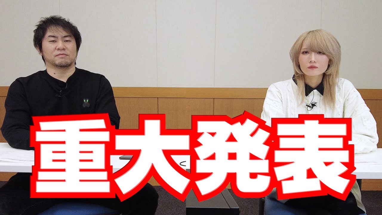 【真島ヒロが重大発表】世界最速！EDENS ZERO Pocket Galaxyゲーム実況#1