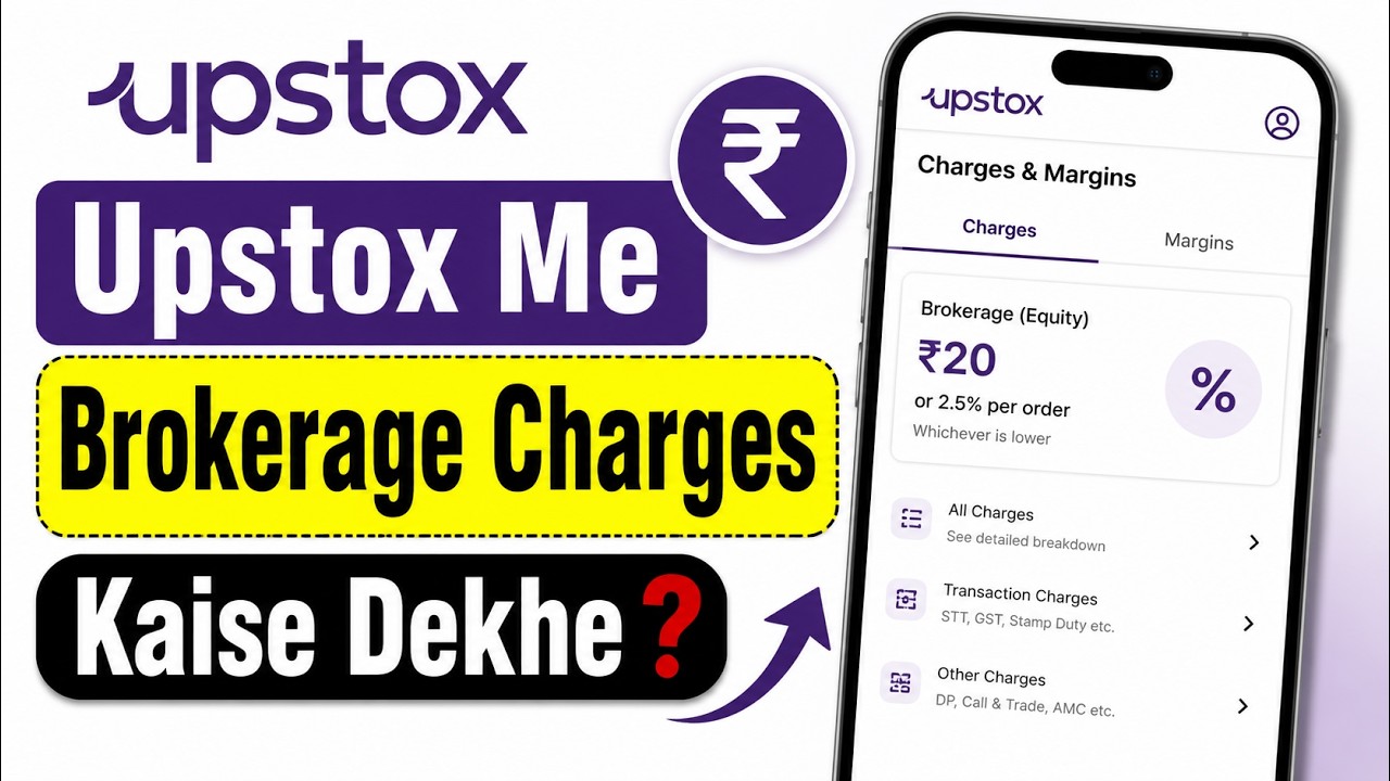 How to See Brokerage Charges in Upstox, Upstox Brokerage Charges Report
