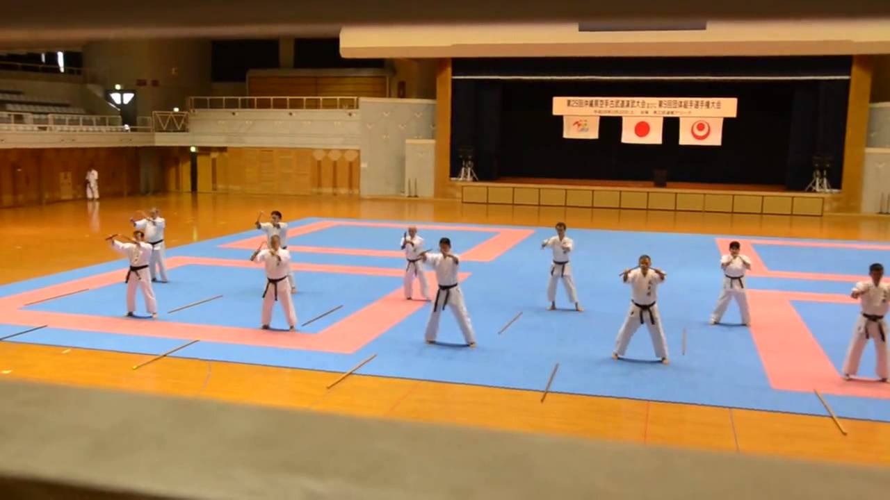 第29回沖縄県空手古武演武道大会 12回沖縄伝統古武道保存会文武館 Bunbukan, adults