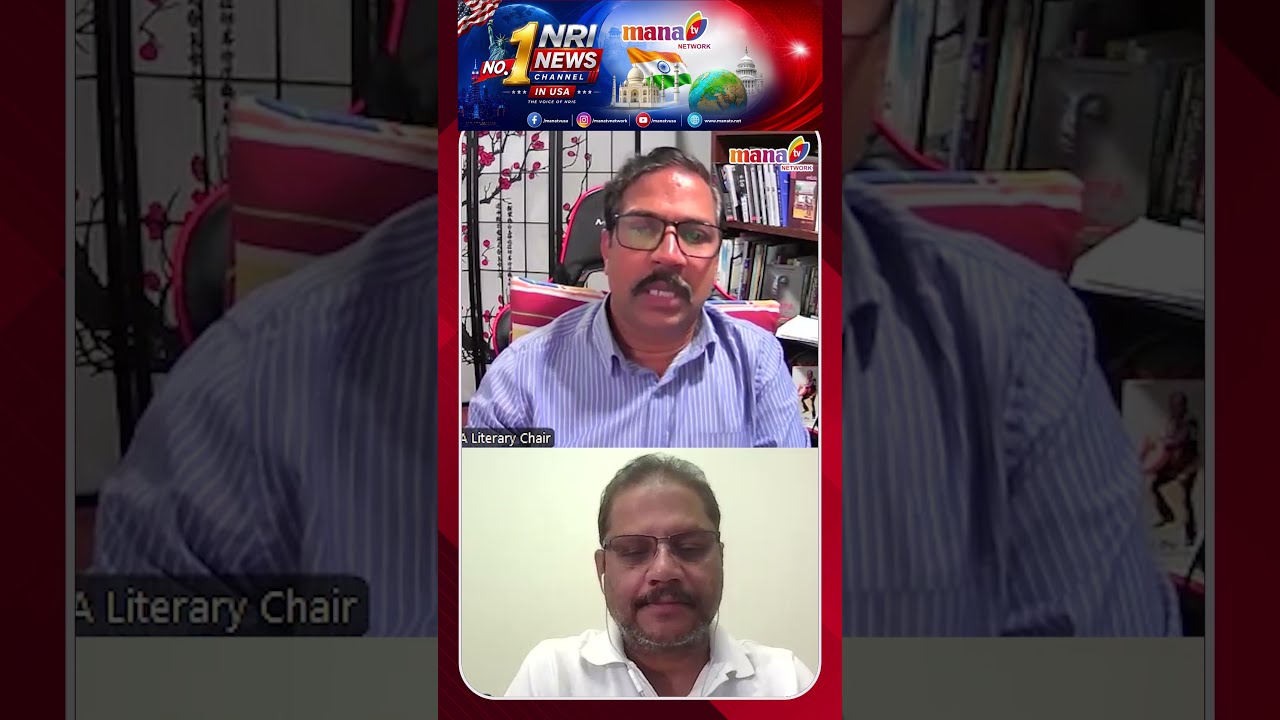 Special Discussion with ATA Literary Committee | ATA Convention 2026 #ataconvention2026 #manatvlive