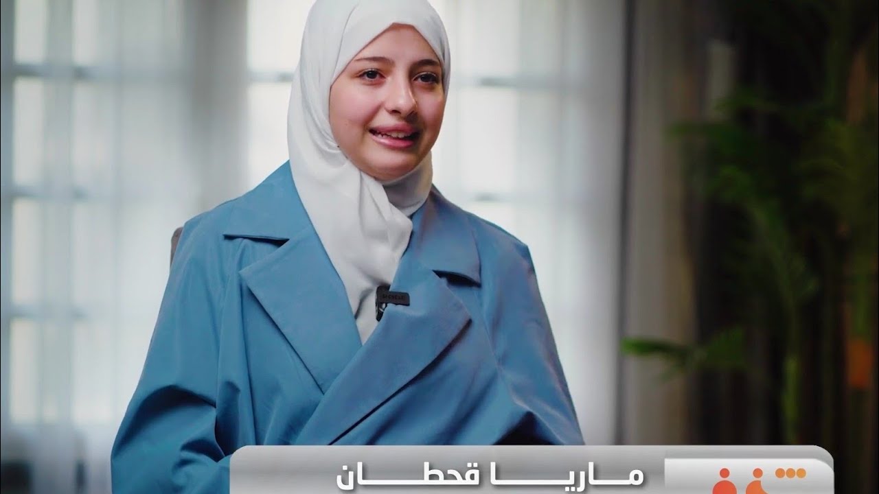ماريا قحطان في اروع حلقة من برنامج شغف مع الفنان عبدو بي