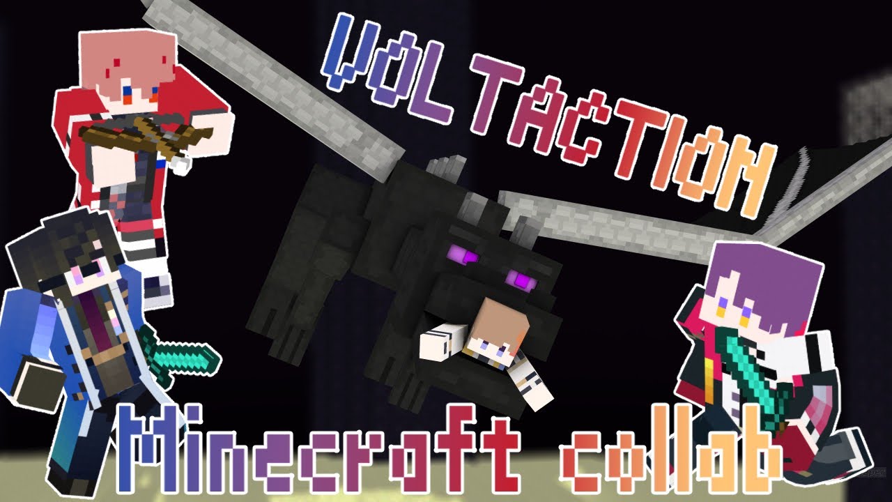 【Minecraft】突如其來的VOLTA麥塊聯動！【彩虹社中字｜VOLTACTION｜風楽奏斗｜セラフ・ダズルガーデン｜渡会雲雀｜四季凪アキラ】