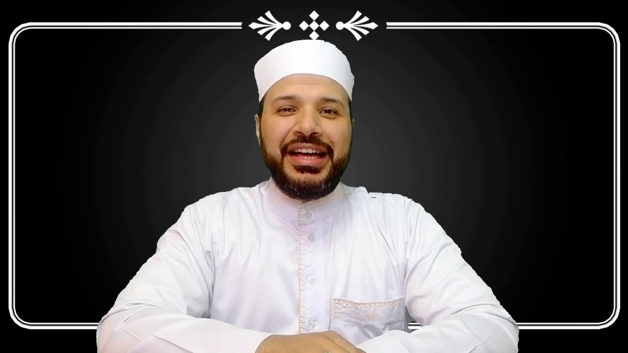 قراءة البسمله بالطريقه الصحيحه