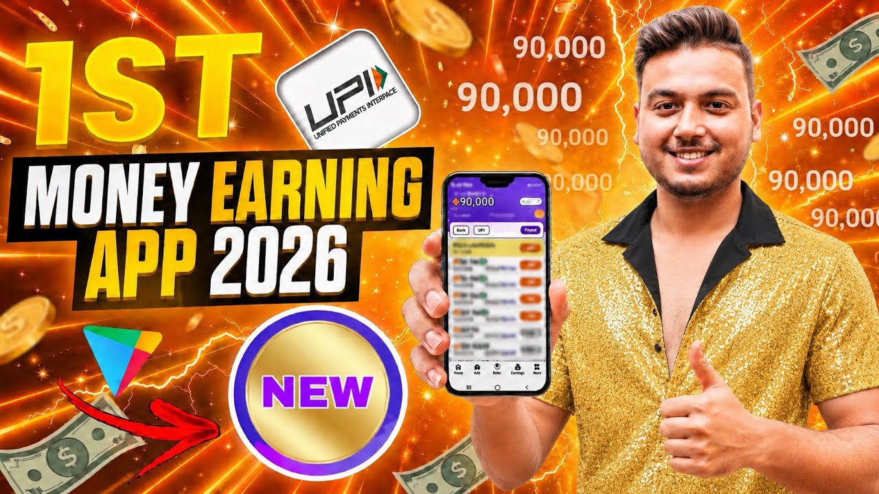 New Earning App Without Investment | Online Game Earn Money | How to Earn Money Without Investment