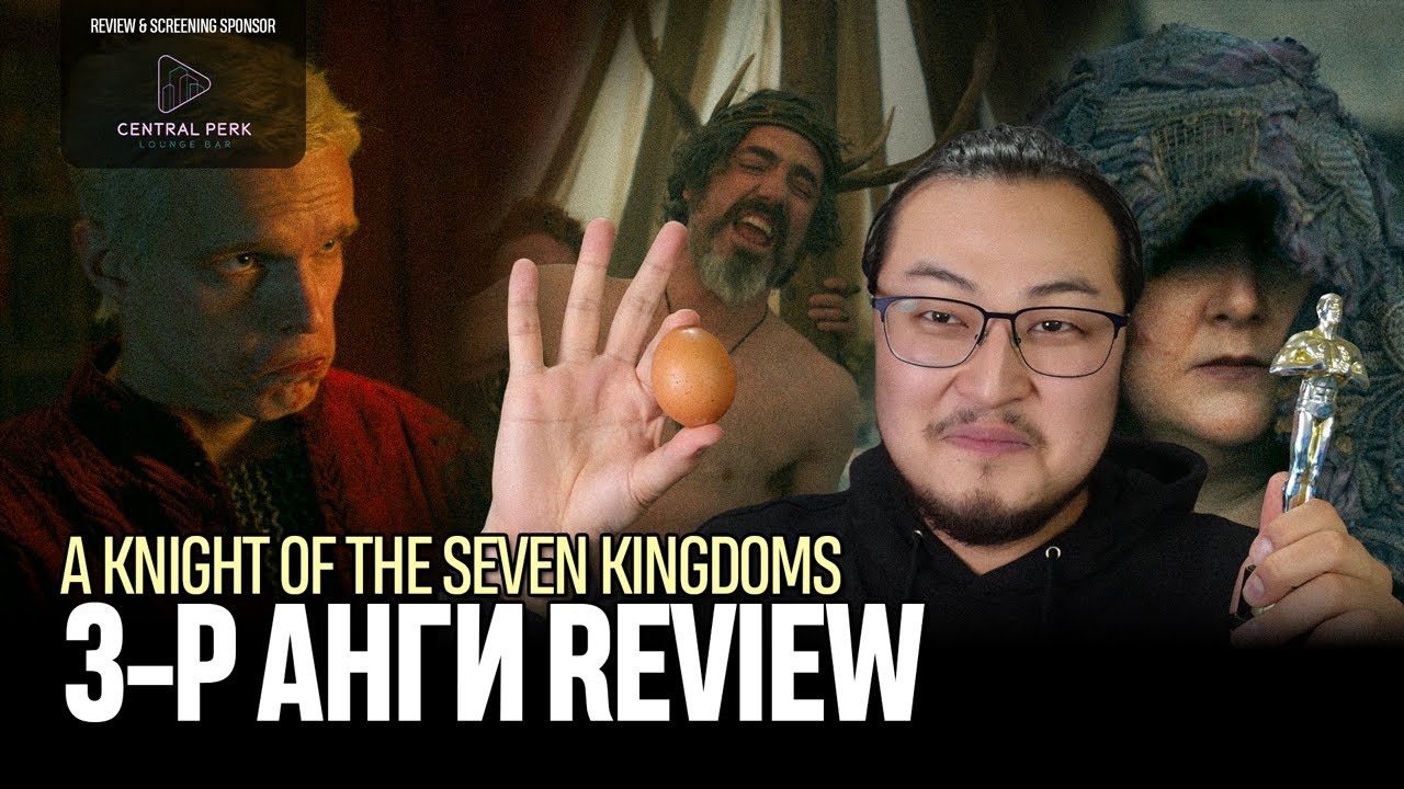 A Knight of the Seven Kingdoms Ep 3 Review - Valar Morghulis