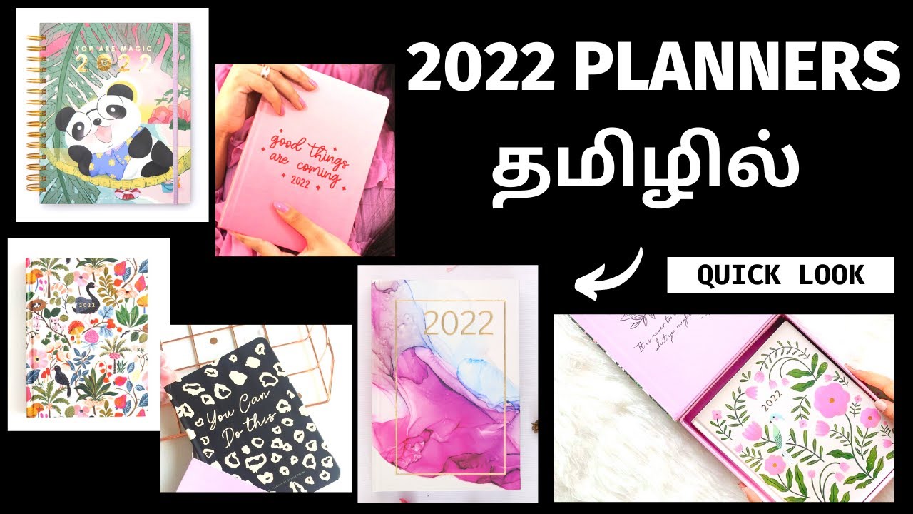 2023 Planners in Tamil - தமிழ்| 2023 Indian Planners | Quick Look, Freebies | Simple Tamil Channel