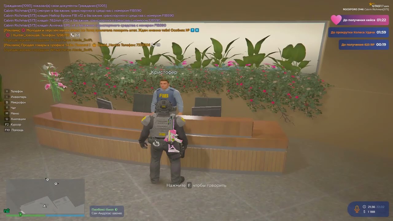 Grand Theft Auto V 2026 02 22   21 36 53 07