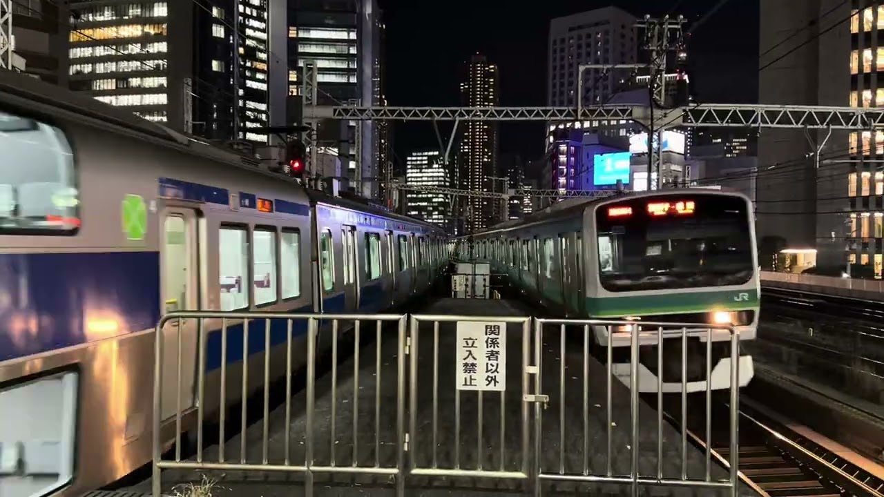 夜の#新橋 【#東海道新幹線 #東海道線 #京浜東北線 #山手線】