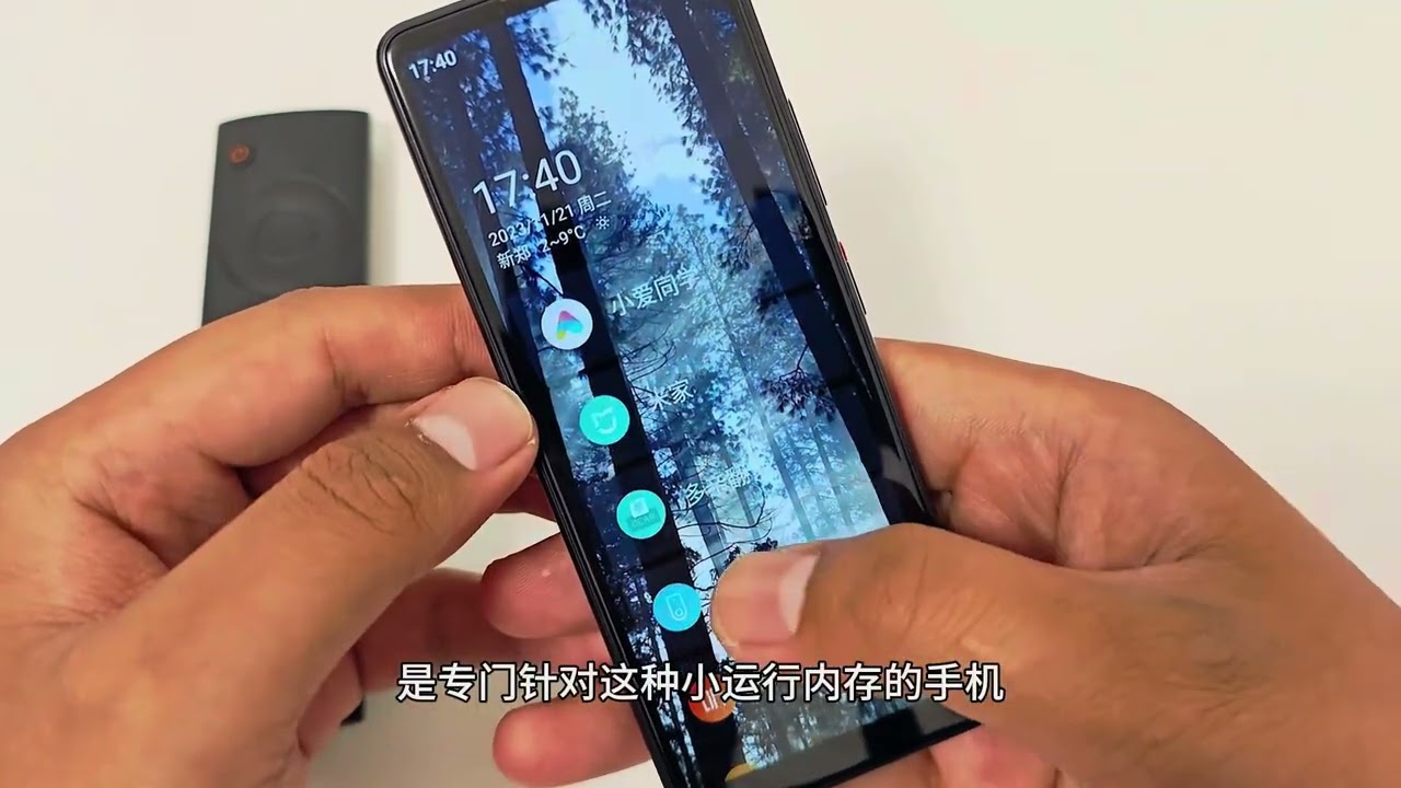 震惊！小米5年前发布过“智能遥控器”！？ #手机测评 #小米手机 #玩转数码 #数码 #评测 #整活 #日常 #手机 #奇葩