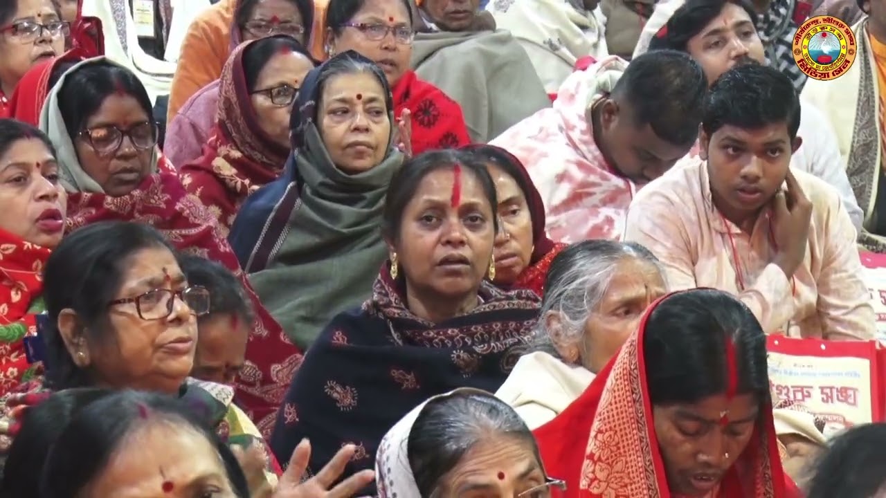 Sri Sri Gurugeeta Path | 40th Bhakta Sammelan | Sri Guru Sangha | First Day