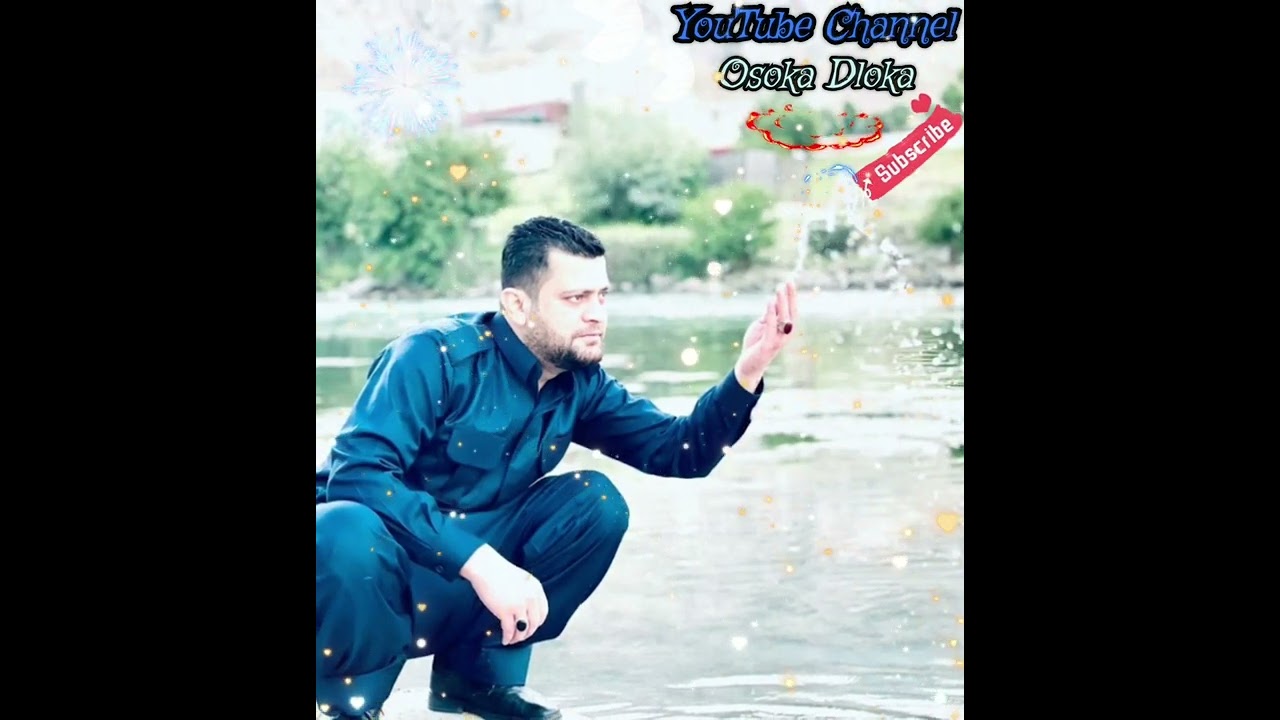 Shazi Gorani Amanj Yaxi Kon 2017 Blaw Nakrawa Zor Xosh ✔🌋ده قه ى٤:١٠ ئه وه یه مامؤستا گری گرت