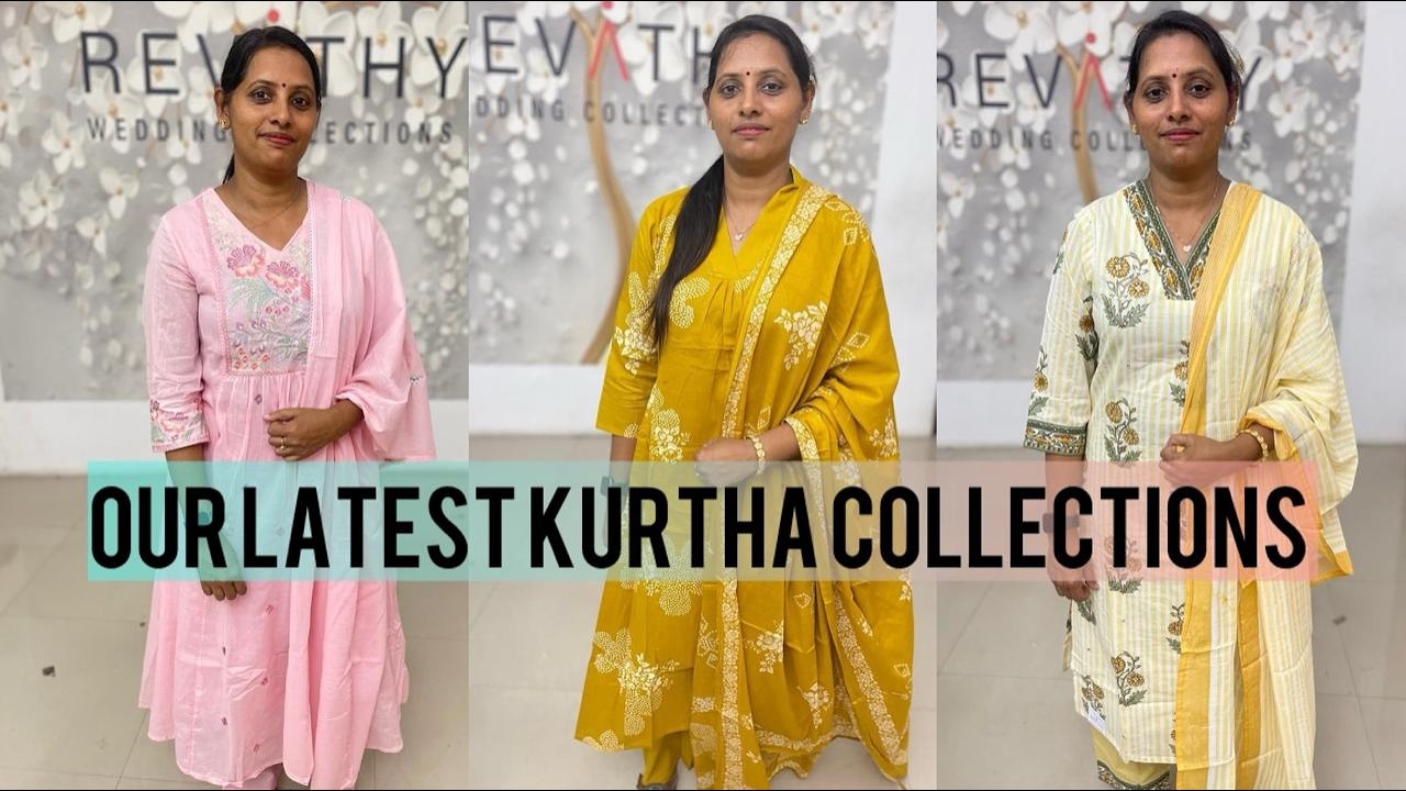 OUR LATEST KURTHA COLLECTIONS | REVATHY WEDDING COLLECTIONS MUVATTUPUZHA|8086575564