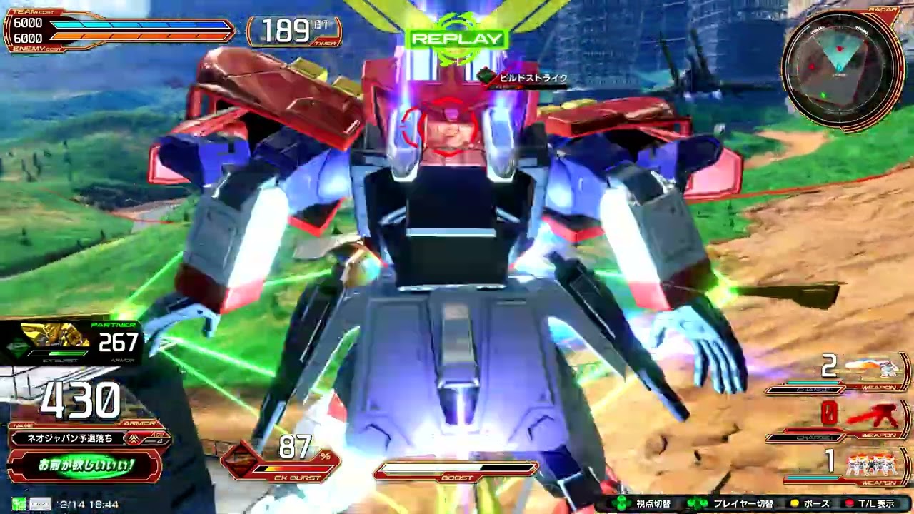 機動戦士ガンダム　エクストリームバーサス　インフィニットブースト　ゴッドガンダム視点　29　シャッフル　【EXVSIB】