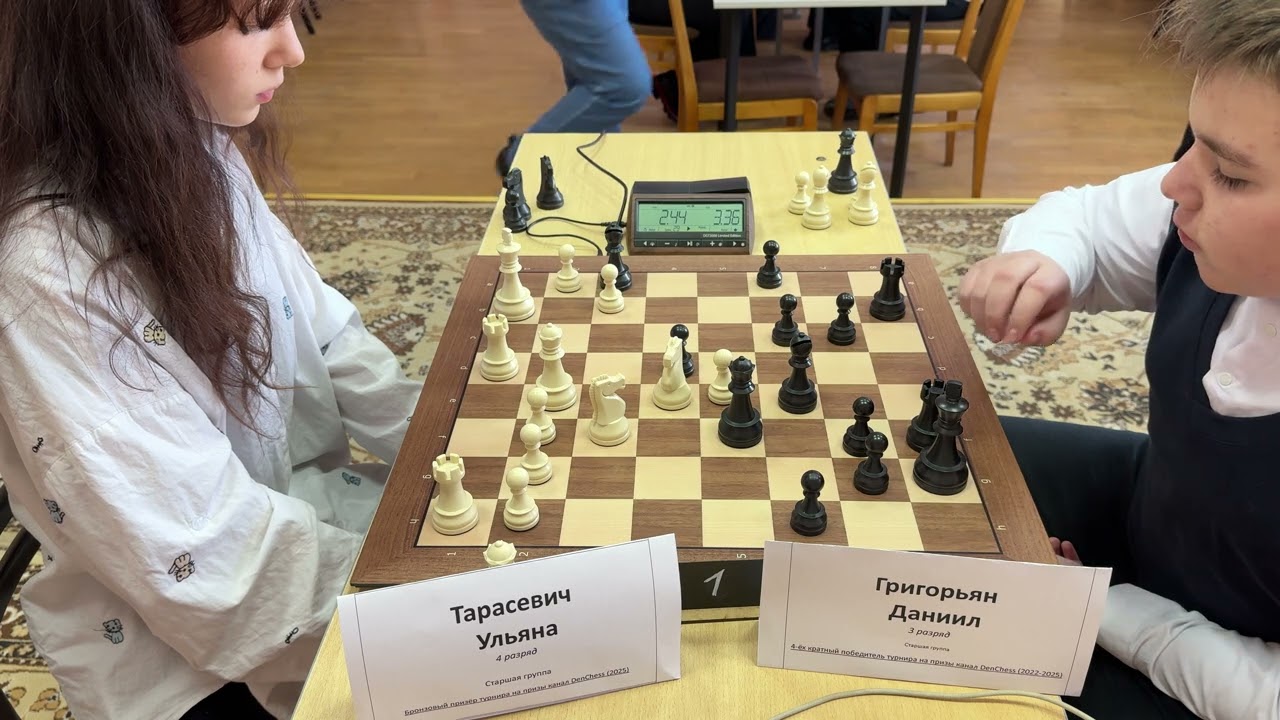 ТАРАСЕВИЧ - ГРИГОРЬЯН. Полная партия с турнира на призы канала DenChess 2026. Старший турнир. 5 тур