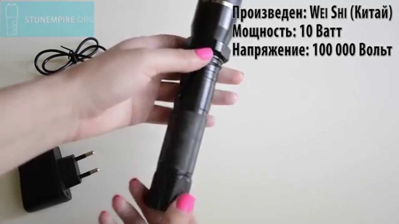 Обзор электрошокера 1102 Guard Power
