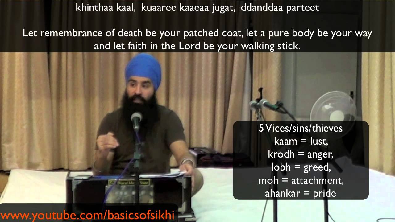 Japji Sahib English Katha: 28th Pauri - Contentment, Faith and Conquering Mind