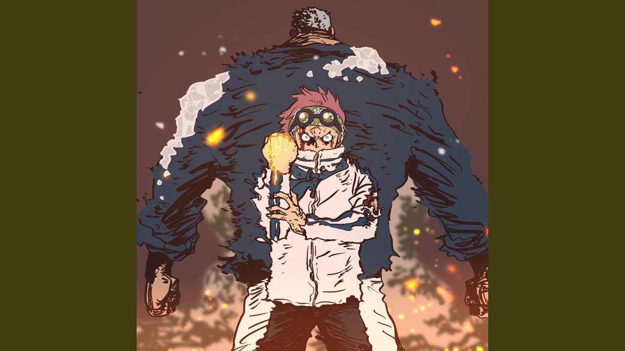 SHOGEKI