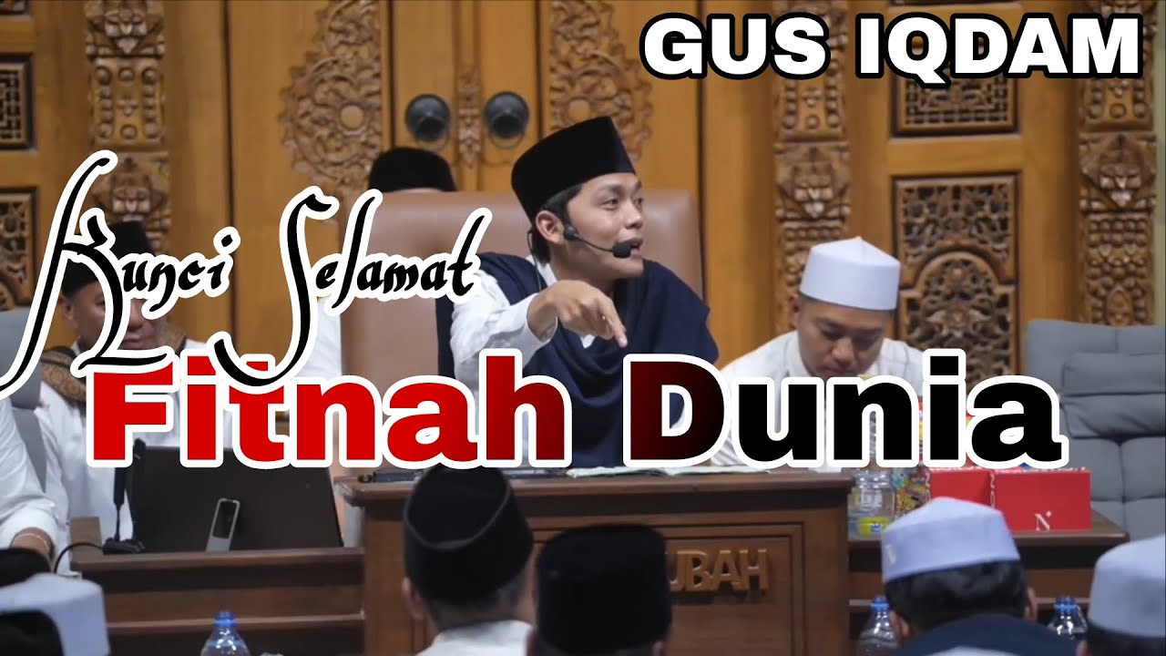 GUS IQDAM  