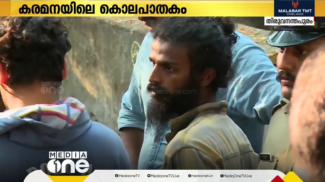 കരമന കൊലപാതകം; പ്രതികൾ അനന്ദുവിനെ ക്രൂരമായി കൊന്നവര്‍