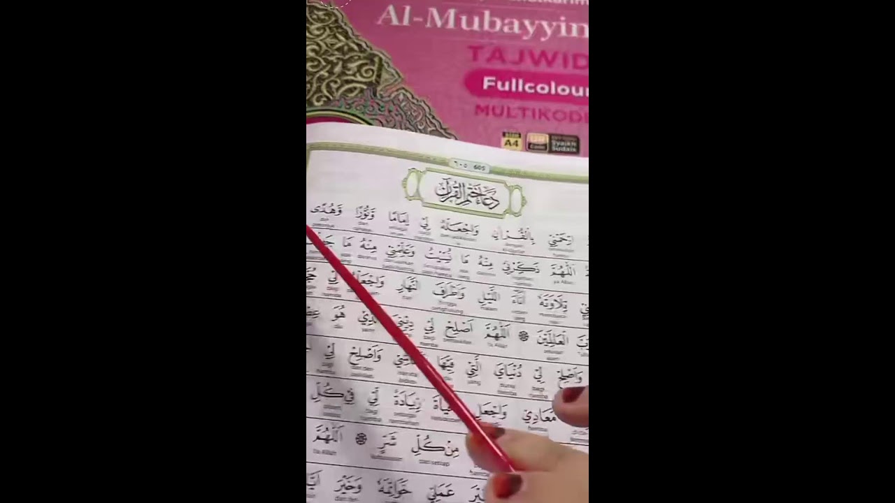 Baca Alquran live 17.maret.2026