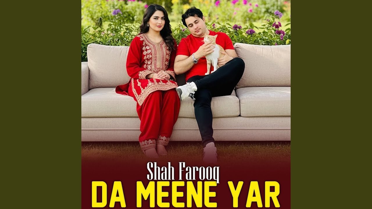Da Meene Yar