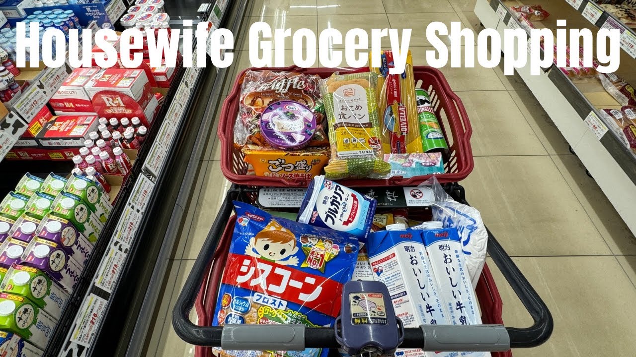 Housewife Grocery Shopping In Japan | Japanese supermarket, Daiso,Gyoumu supermarket, Indian store