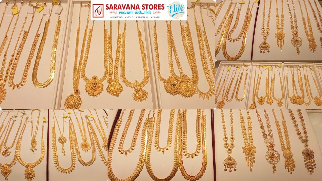 Light Weight Haram with Price Saravana Elite Stores Haram Collections