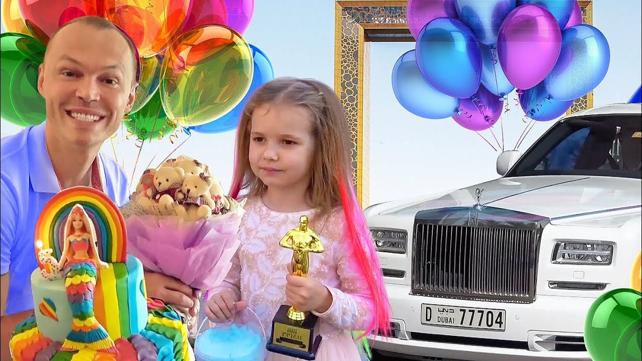 День Рождения Кати 5 лет Дубаи ПЕРЕЗАГРУЗКА