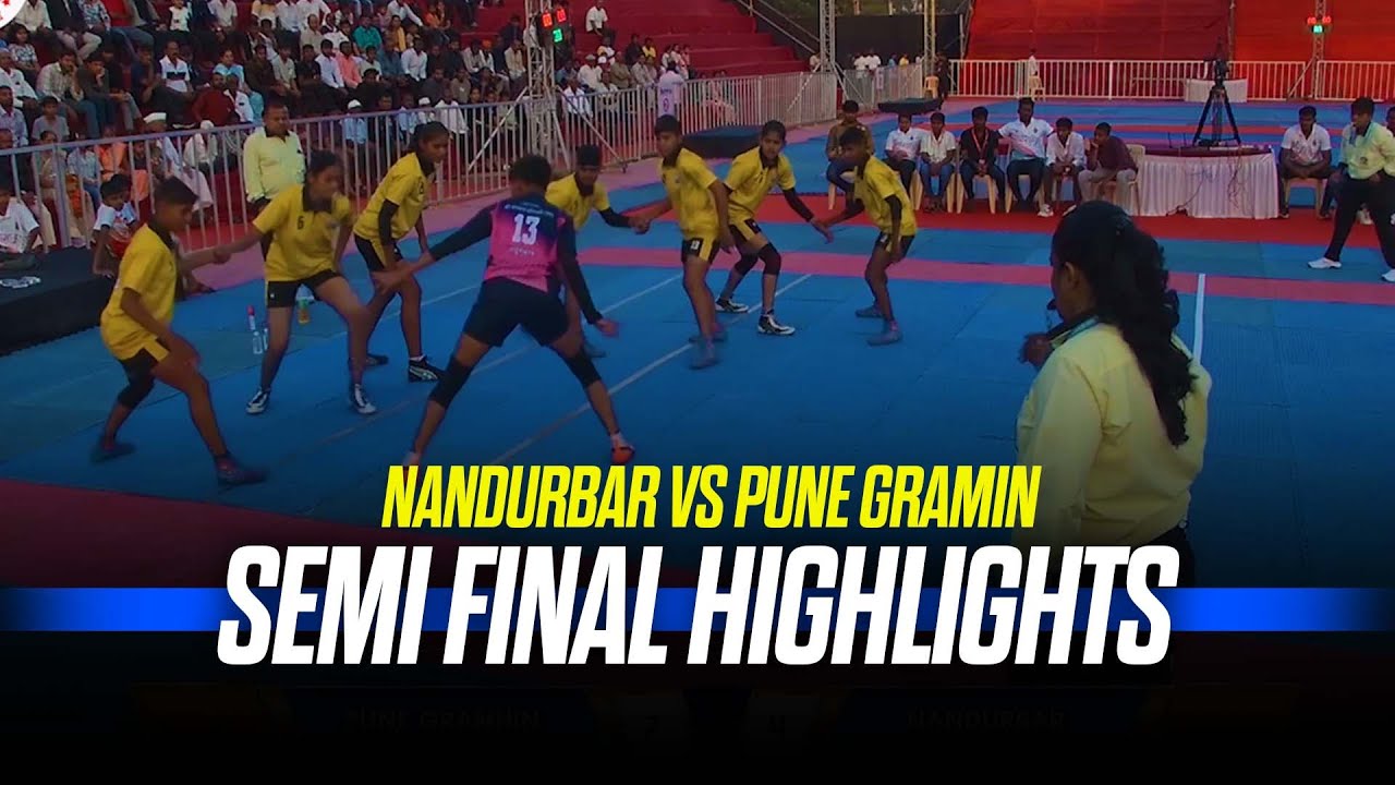 Women’s Semi-Final Battle 💥 | Nandurbar Vs Pune Gramin | Sub-Junior Rajya Ajinkyapadh 2025/26