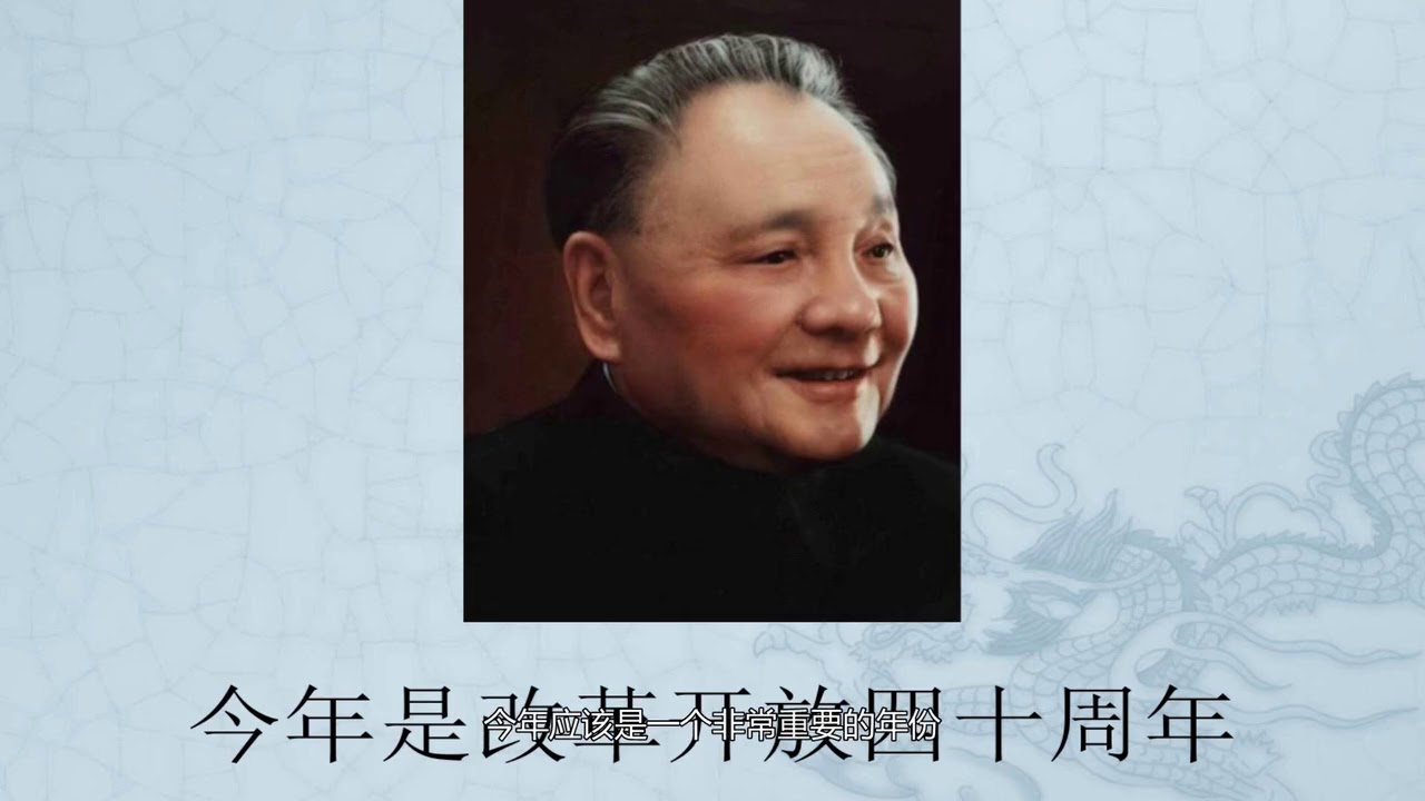 陈浩武：从寻找市场到寻找信仰——我为什么做石门坎公益？