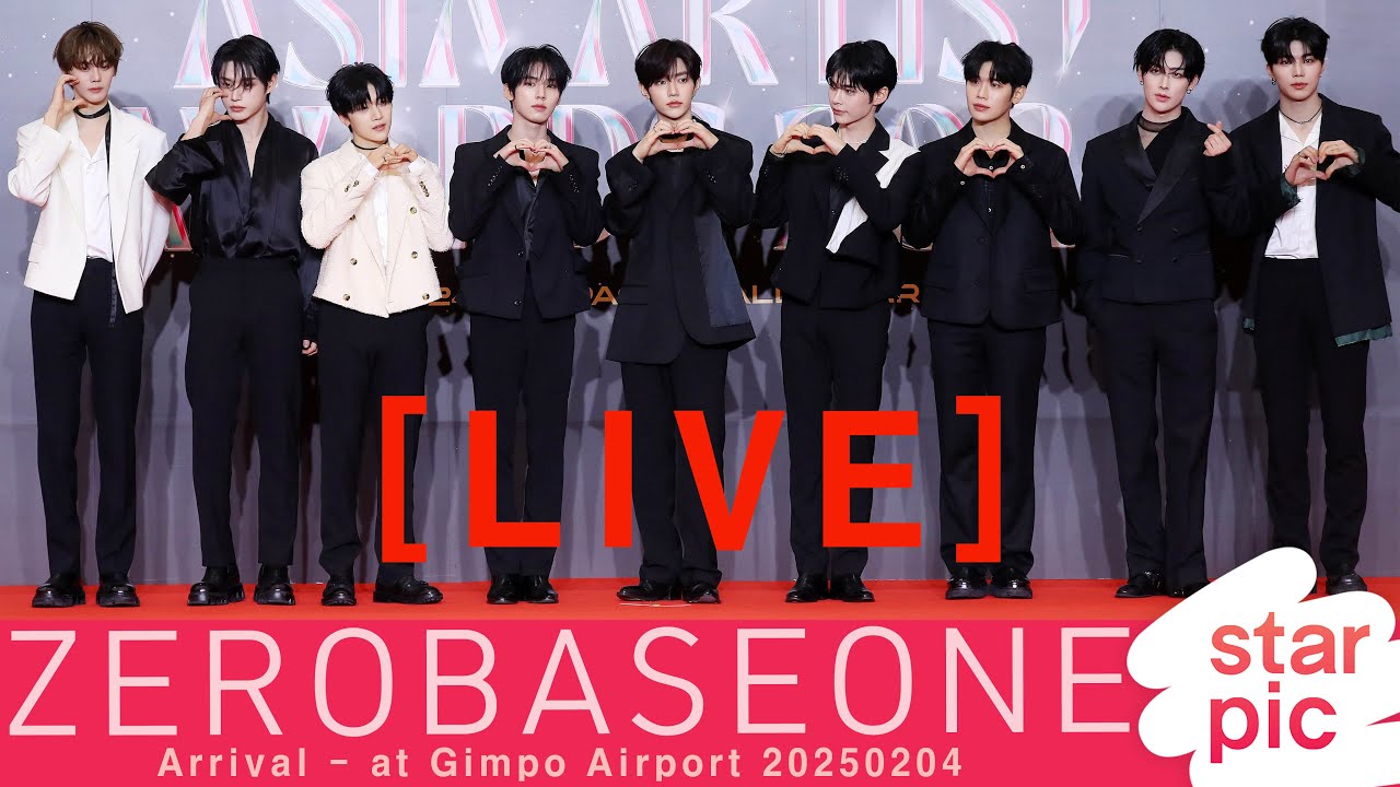 [LIVE]   ZEROBASEONE Arrival - at Gimpo Airport 20250204