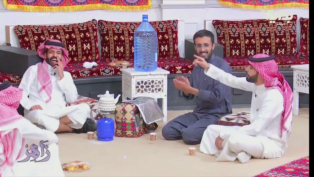 جلسة ضحك هستيري بعنوان 
