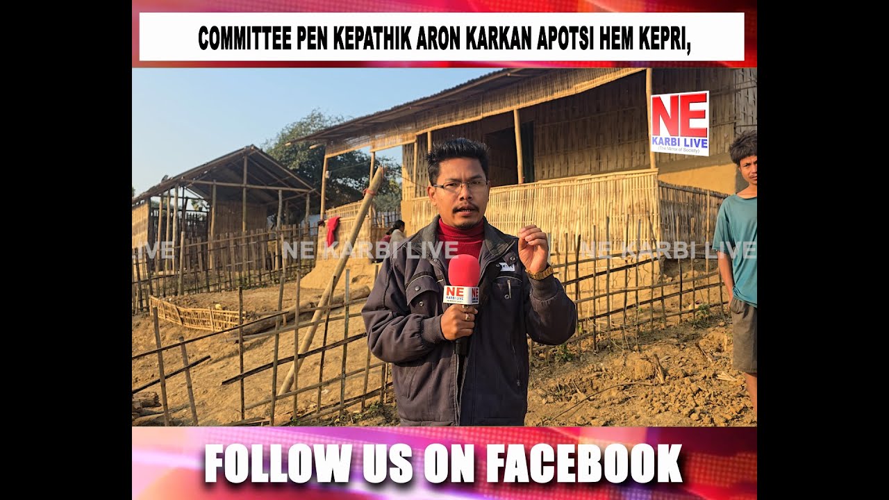 APHLC penle kiphripon kali, Committee pen kepathik aron karkan apotsi hem kephri.