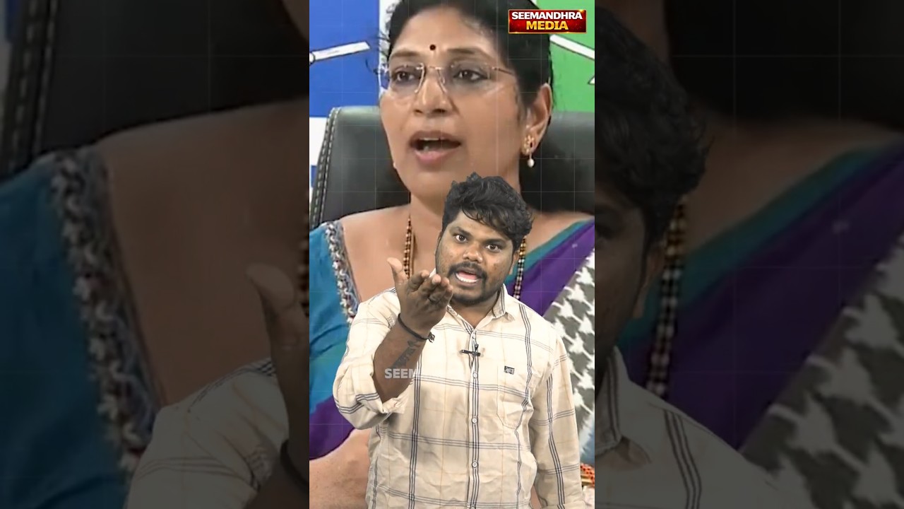 కమల్ హాసన్ ఎవరో చూసి మాట్లాడు ! | Varma Counter to Varudu Kalyani | #SeemandhraMedia